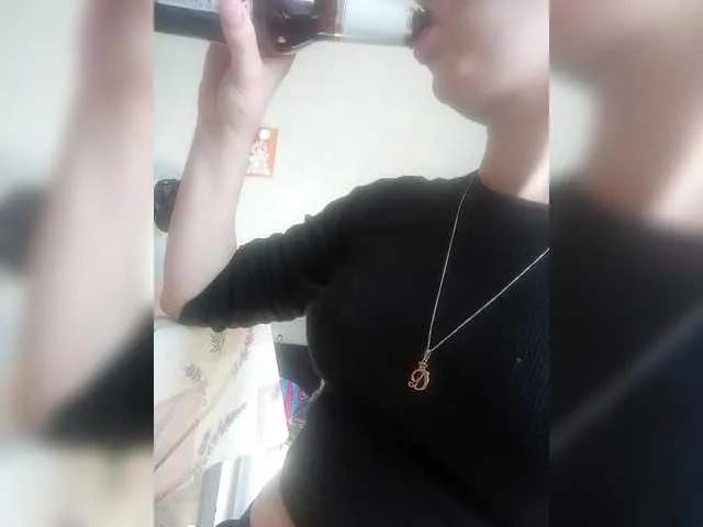 Try 26 years old totodasha from BongaCams totodasha from BongaCams