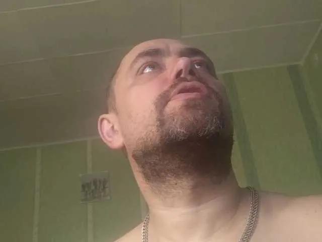 Naked Vitya2108 wants you to fuck their body now Vitya2108 from BongaCams