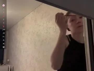 Masturbate to 19 years old angelassmith from Chaturbate angelassmith from Chaturbate