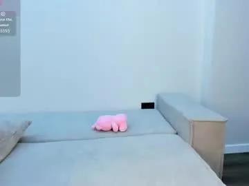 Naked Kim_sua wants you to fuck her body now kim_sua from Chaturbate