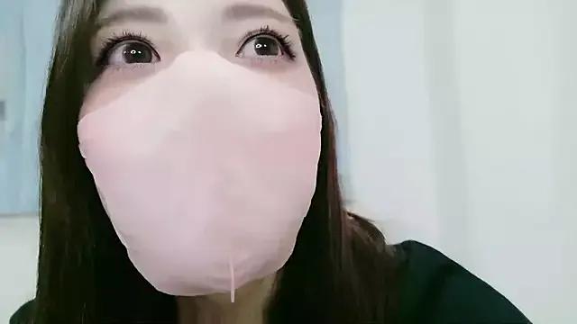 Watch 23 years old NANA_7 from StripChat NANA_7 from StripChat