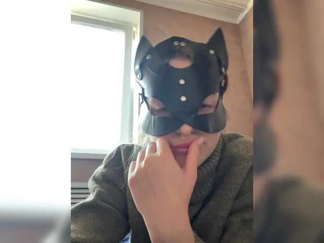 Naked LilyCutee wants you to fuck her body now LilyCutee from BongaCams