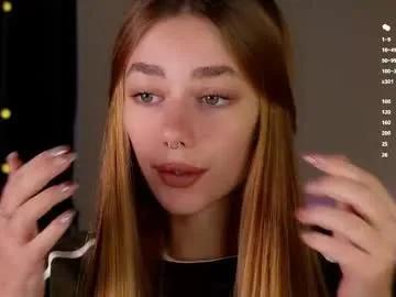 Discover cute escort Emiliaheather emiliaheather from Chaturbate