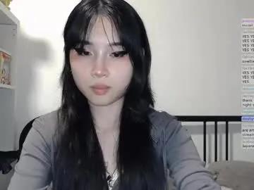 Discover Kitty_krush, she wants to masturbate for you kitty_krush from Chaturbate