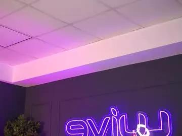 Masturbate to sexy model Siennaruh siennaruh from Chaturbate