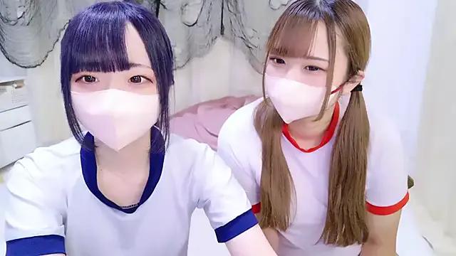 Masturbate to sexy performer ASUKA_ch ASUKA_ch from StripChat