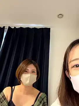 Cute Io_chaaan_xxx wants you to fuck their body now Io_chaaan_xxx from StripChat